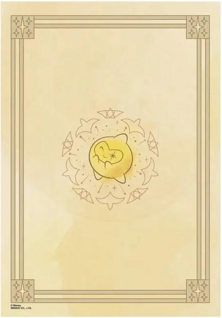 Image du produit Disney Film "Wish" Carnet de notes gaufré (A5)