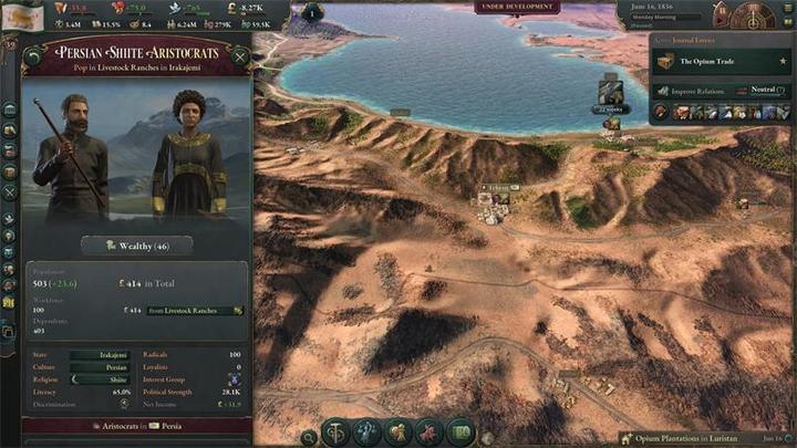 Actual product image Paradox Interactive Victoria 3 Day One Edition (PC) (Windows, DE)
