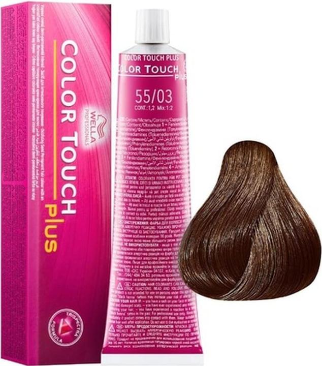 Image du produit Wella 55/03 Brun clair intense Or naturel 60ml (5503 Brun clair intense Or naturel)