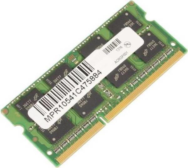 Produktbild CoreParts Mmh9713 (EliteBook 725 G3, HP 250 G5, 1 x 8GB)