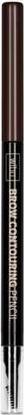 Actual product image Wibo Brow Contouring Pencil Eyebrow Pencil 02 1G