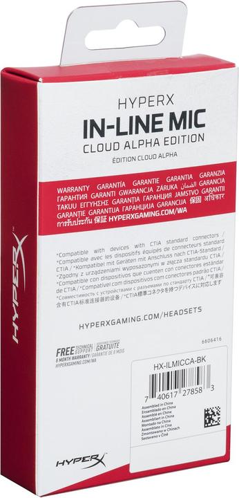 Actual product image HyperX Cloud Alpha In-Line