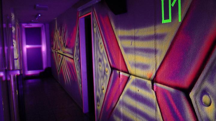 Produktbild Lasertag in Zürich