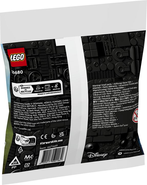 Immagine prodotto LEGO Aat (30680, LEGO Star Wars)