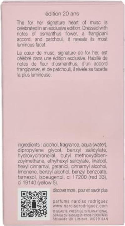 Produktbild Narciso Rodriguez For Her Forever (Eau de Parfum, 50 ml)