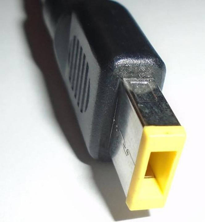 Produktbild Vistaport AC-Adapter 65W (65 W)