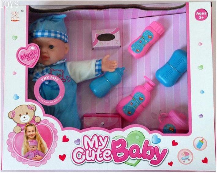 Produktbild happytoys Babypuppe Set