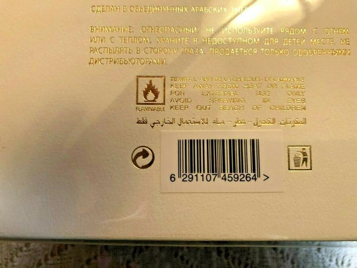 Actual product image Maison Alhambra Kismet (Eau de parfum, 100 ml)