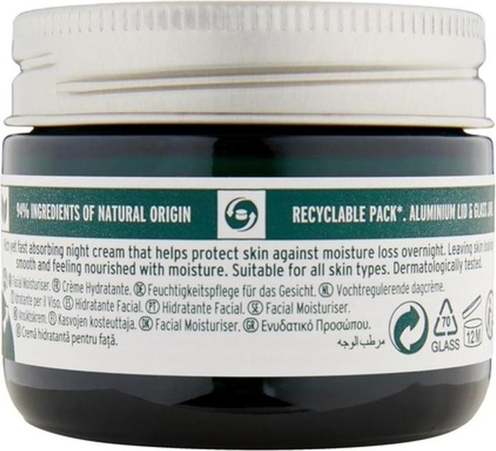 Immagine prodotto The Body Shop Crema notte alla vitamina E (50 ml)