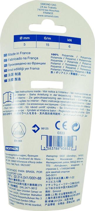 Actual product image Simond blister 5mm 130407