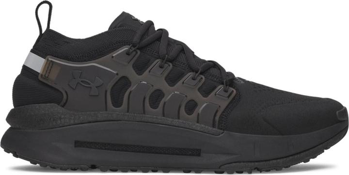 Actual product image Under Armour Phantom (48.5)