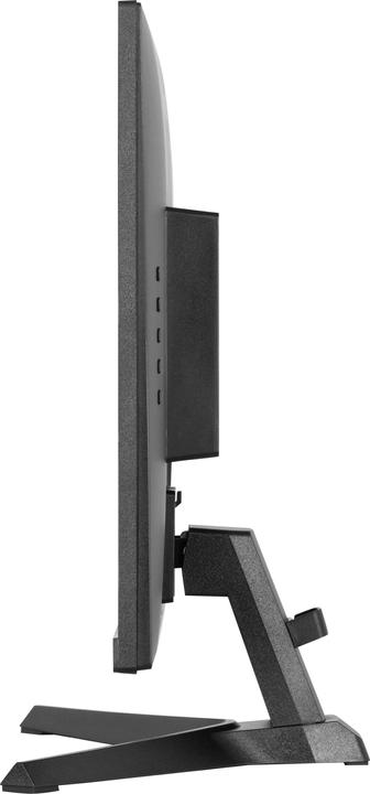 Productafbeelding iiyama G2470HS-B1 23,8-inch snelle IPS FHD (1920 x 1080 Pixels, 23.80")