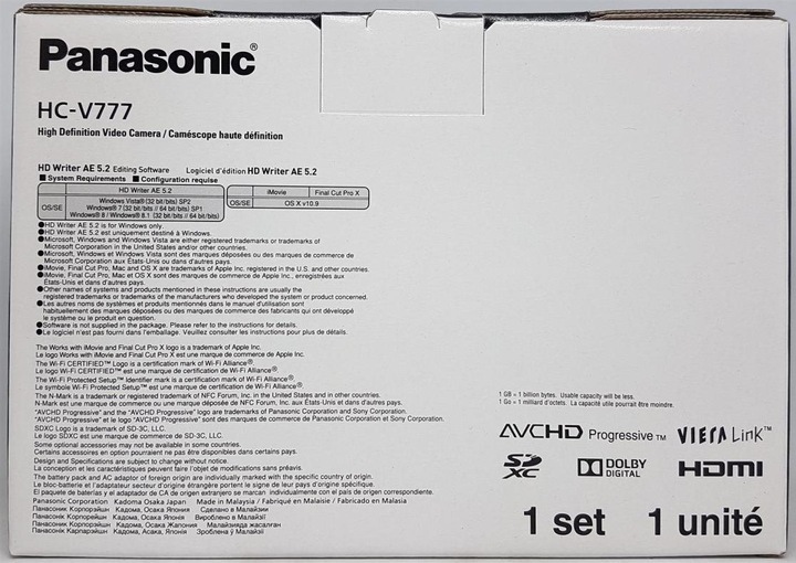 Actual product image Panasonic Hc V777 (12.76 Mpx, 50p, 20 x)