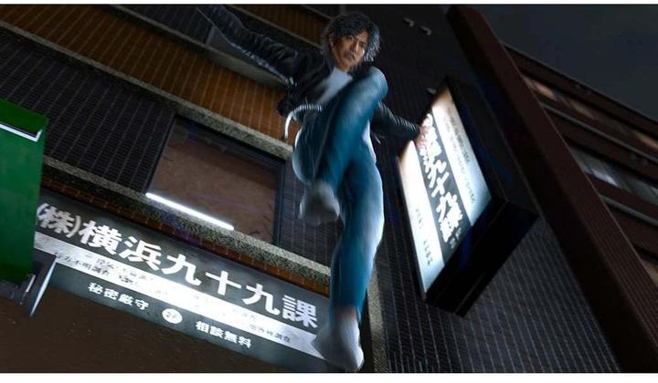 Image du produit Sega Le jugement perdu (PS4, DE)