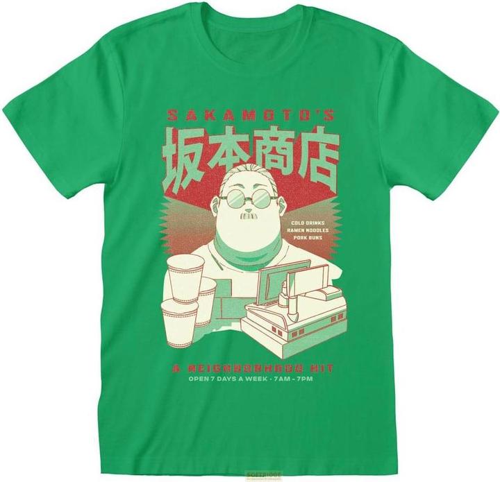 Actual product image Heroes Inc Sakamoto Days T-Shirt Greens Grösse L (L)