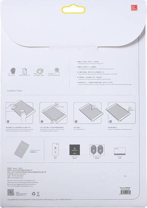 Produktbild Baseus 0.15mm Paper-like film For iPad 10.9" Transparent (1 Stk.)
