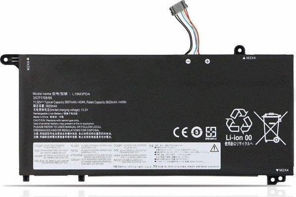 Produktbild Lenovo BATTERY 3cell 45Wh 11.52V (3 Zellen)