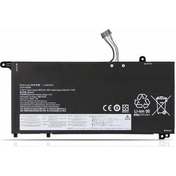 Lenovo BATTERY 3cell 45Wh 11.52V (3 Zellen, 3907 mAh), Notebook Akku