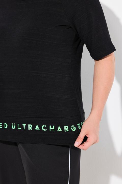 Produktbild Ulla Popken T-Shirt, Saum-Schriftzug, Classic, Rundhals, Halbarm (56)