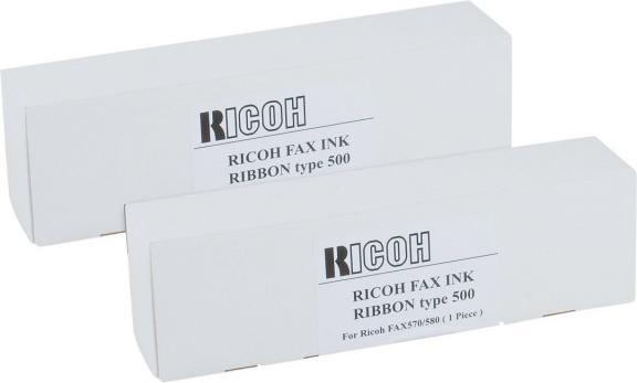 Produktbild RICOH 885251 (BK)