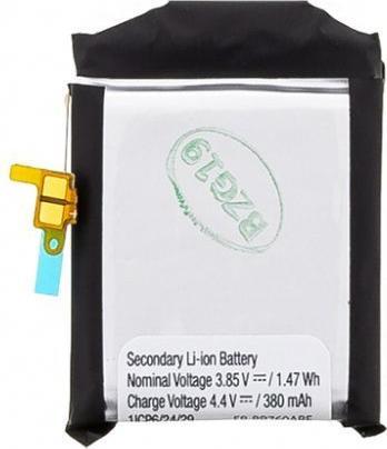 Actual product image Samsung EB-BR760ABE Battery Li-Ion 380mAh (Service Pack)