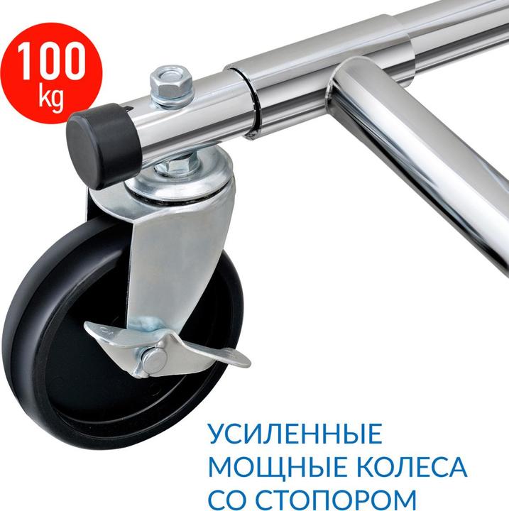 Image du produit Tatkraft Darren