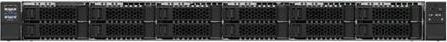 Produktbild Intel Server System M50FCP1UR212