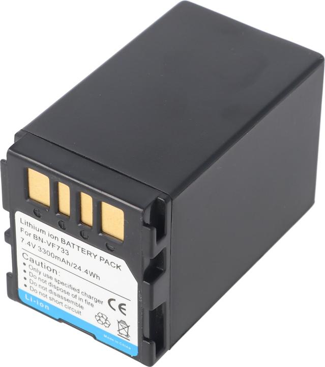 Actual product image AccuCell Battery JVC BN-VF733, BN-VF733U (Rechargeable battery)