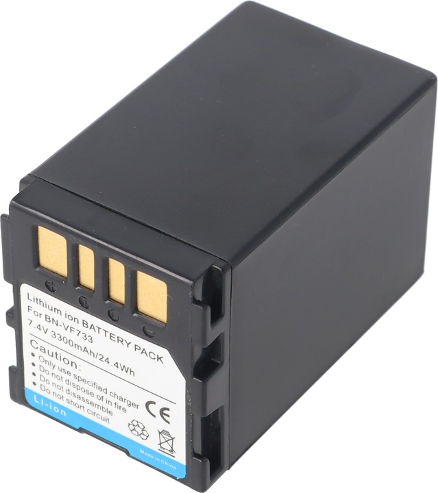 Image du produit AccuCell Batterie JVC BN-VF733, BN-VF733U (Batterie)
