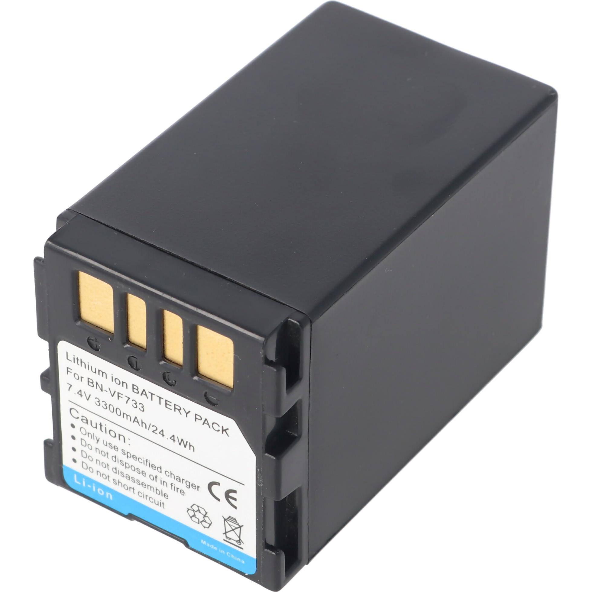 Thumbnail - AccuCell Akku JVC BN-VF733, BN-VF733U (Akku), Kamera Stromversorgung, Grau