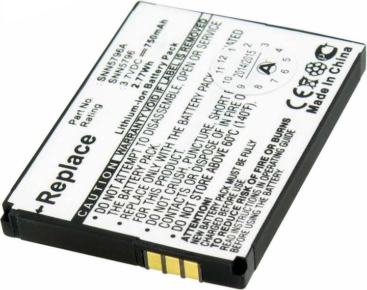 Actual product image AccuCell Motorola F3 Battery, BD50 Battery CFNN6008, Motofone F3