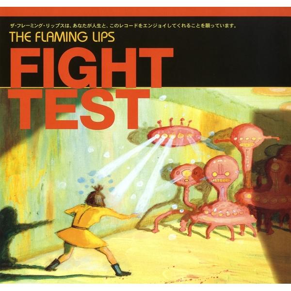 Thumbnail - Fight Test, Schallplatten