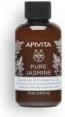 Actual product image Apivita Pure Jasmine (75 ml)