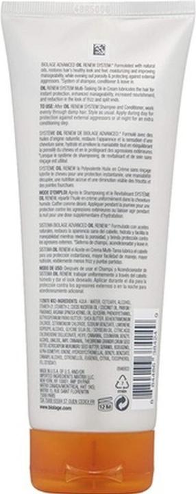 Actual product image Matrix Biolage Advanced Oil Renew System (200 ml)