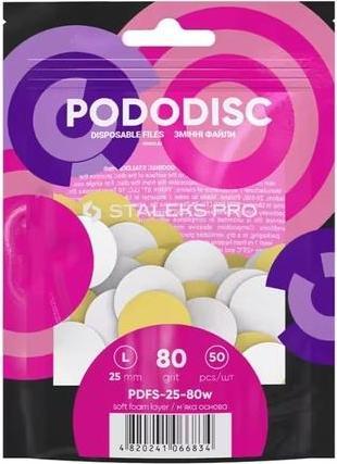 Image du produit Staleks White Refill File Pads for Pedicure Disc Pro L 80 Grit (1 x)