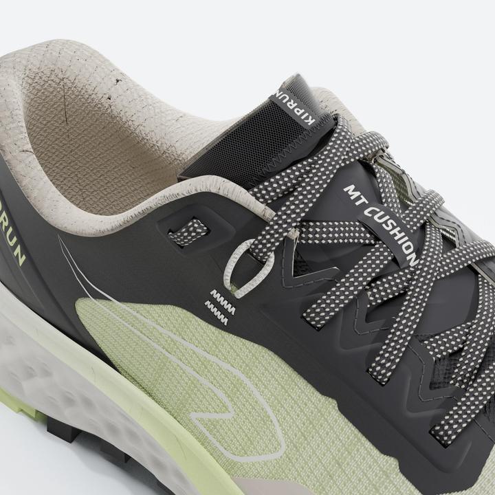 Produktbild Kiprun Trailrunningschuhe Herren - MT Cushion 2 beige/gelb (39)
