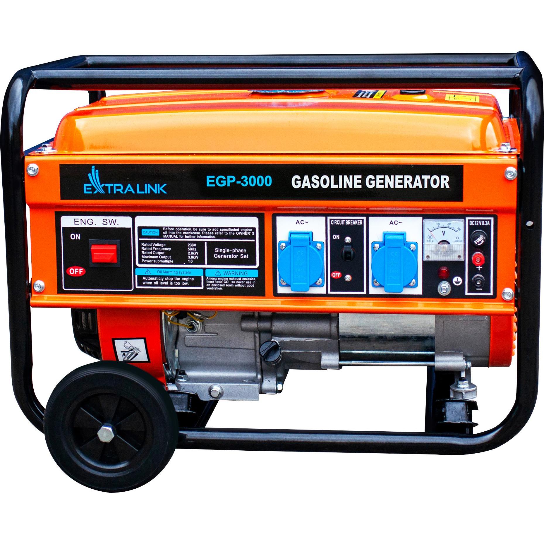 Extralink, Stromgenerator, EGP-3000 (2800 W, 15 l)
