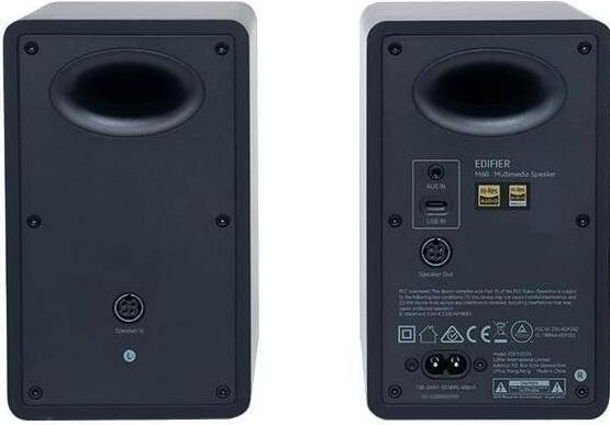 Actual product image Edifier M60 (1 pair, 66 W)