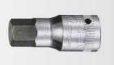 Actual product image Stahlwille Inhex bit socket (8 mm)
