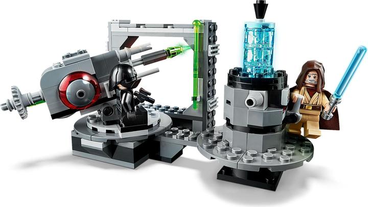Immagine prodotto LEGO Morte stella cannone morte (75246, LEGO Star Wars)