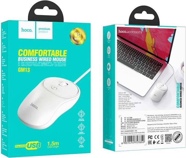 Actual product image Hoco - Wired Mouse Esteem (GM13) - USB Connection, 1000 / 1600 DPI, 4D Button - White (Cable)