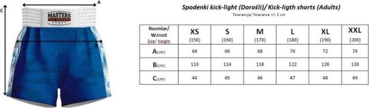 Actual product image Masters Kick Light Training Shorts (WAKO APPROVED)