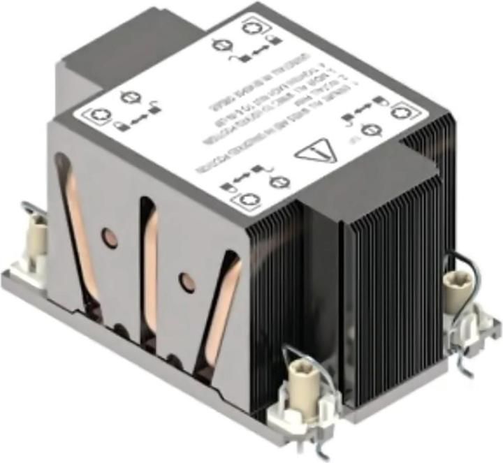 Actual product image Intel Processor cooler