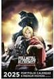 Actual product image PIKA Fullmetal alchemist : portfolio calendar : 8 premium posters 2025 (French)