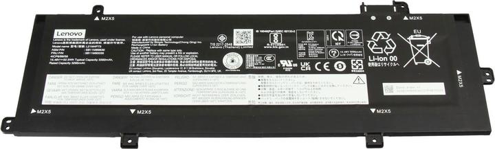 Lenovo L21M4P73 (4 Zellen, 3400 mAh)