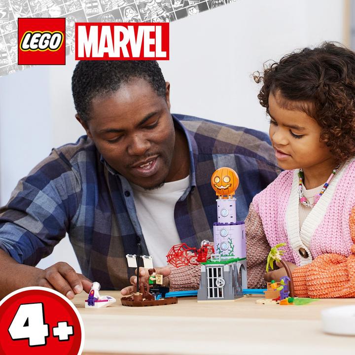 Actual product image LEGO 10790 Confidential (10790, LEGO Marvel)