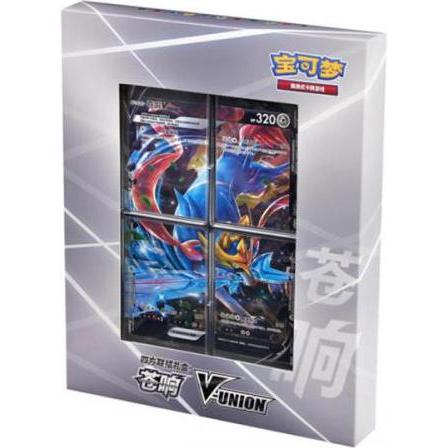 Pokémon Pokemon Zacian V-Union CHINA (Pacchetto Booster)