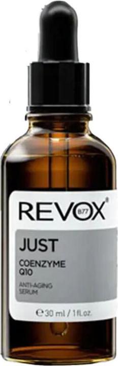 Actual product image Revoxb77 Just Coenzyme Q10 (30 ml)