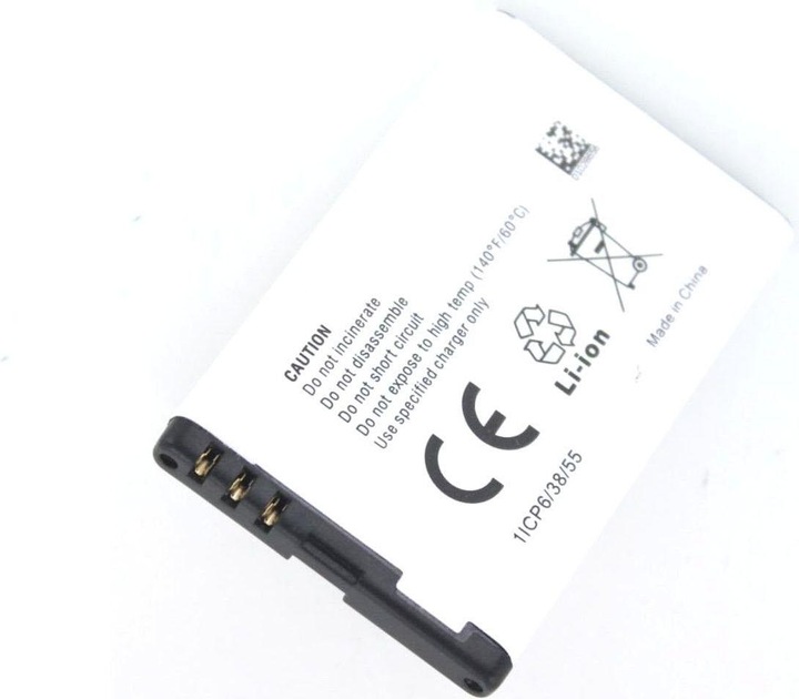 Actual product image AGI Mobile Phone Battery Compatible with Nokia Lumia 520 - Battery/Battery - Black - Lithium-Ion