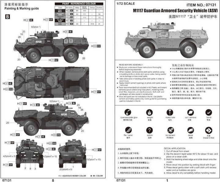 Produktbild Trumpeter M1117 Guardian Armored Security Vehicle (ASV)